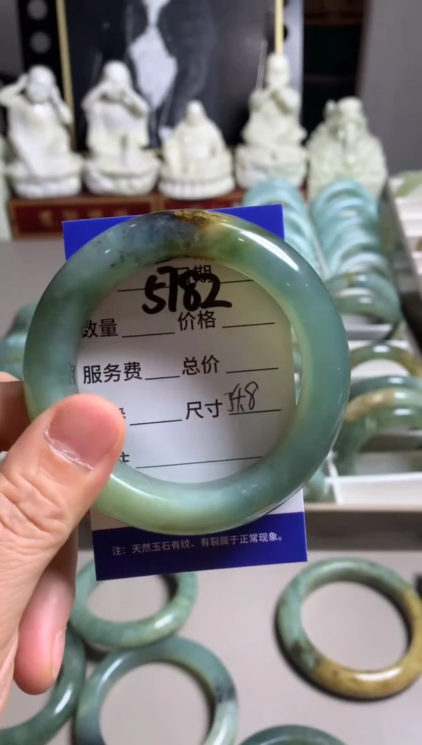 蛇纹石玉未镶嵌手镯5782