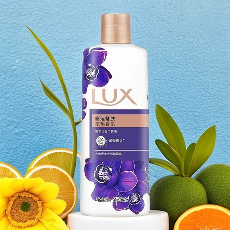 力士奢宠香氛沐浴露幽莲魅肤香型家庭大瓶沐浴露持久留香