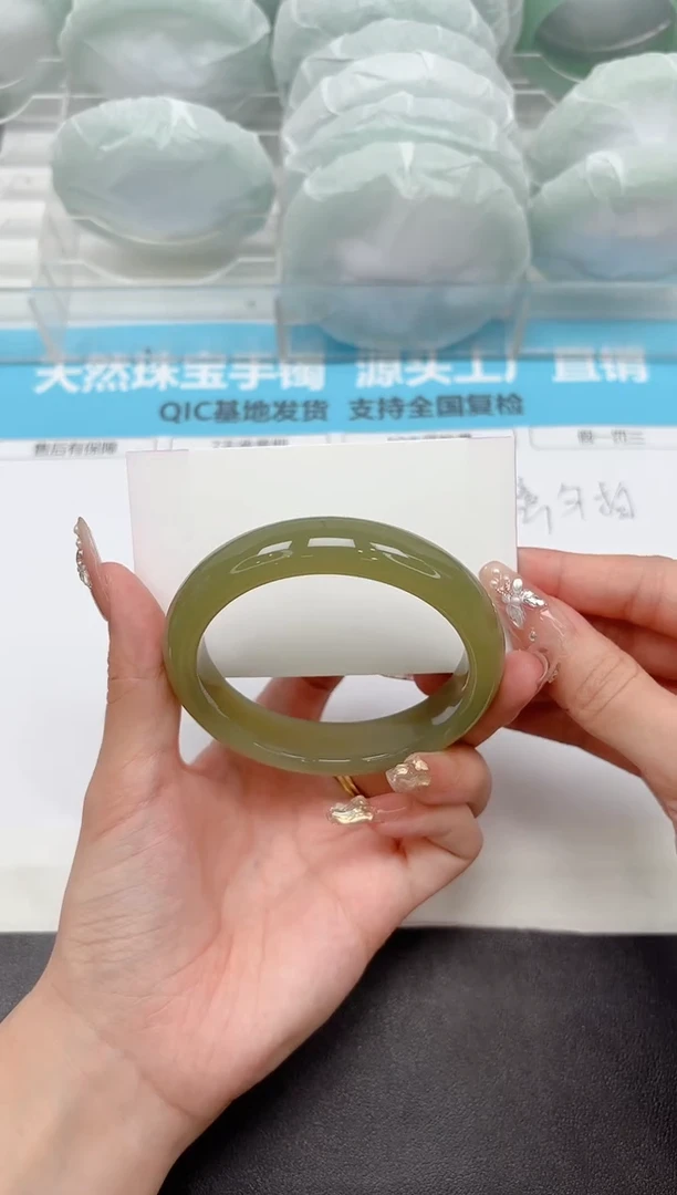 未镶嵌手镯石英质玉306-58.8