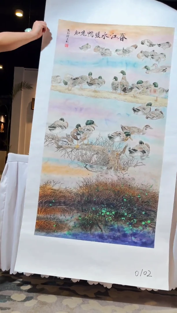 国画匠铜文心甄选国画系列0102