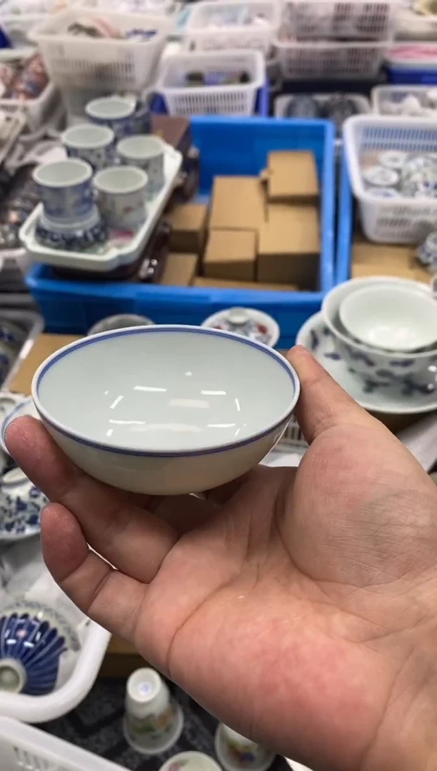 杯景德陶瓷茶具容量约80