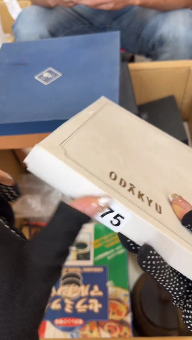 瓷片米*?175中古商品谨慎参拍