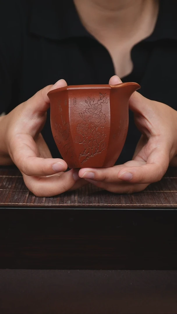 59号宜兴紫砂主人杯