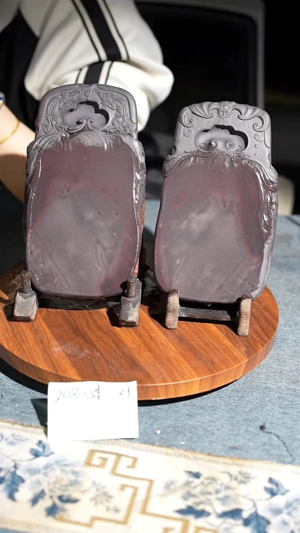 大8寸对砚老人斑天青冻浮云冻坑仔砚