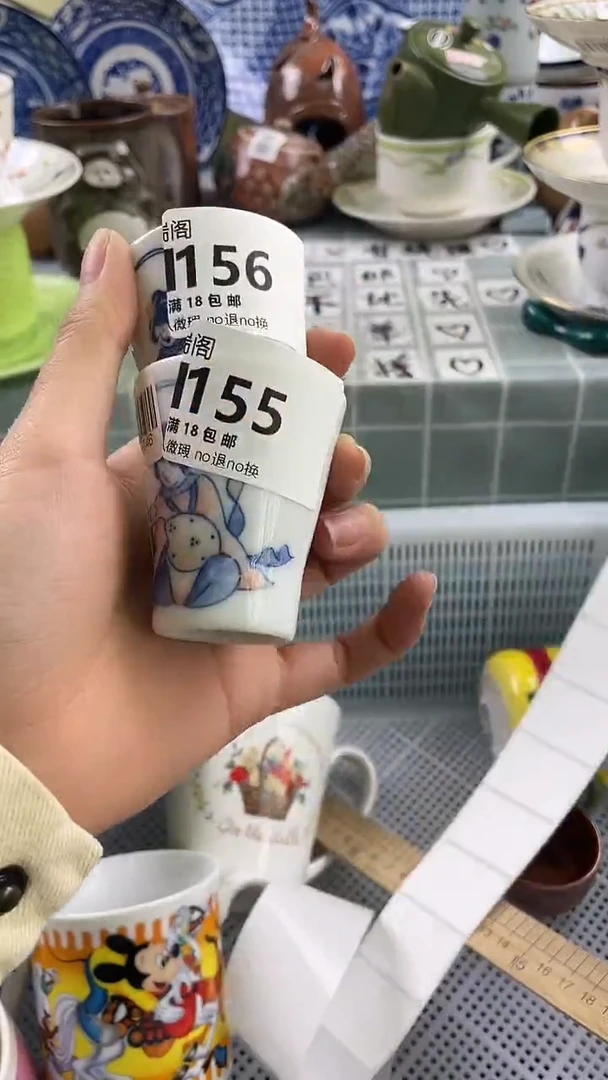 其他u****2默认微瑕 介意勿拍H156 h155