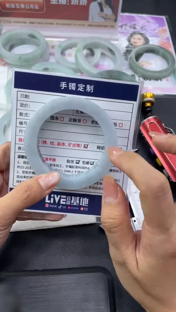 未镶嵌手镯定制翡翠零*定制手镯HFA/DZS12