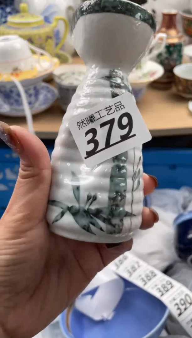 【闪购商品】瓷片379