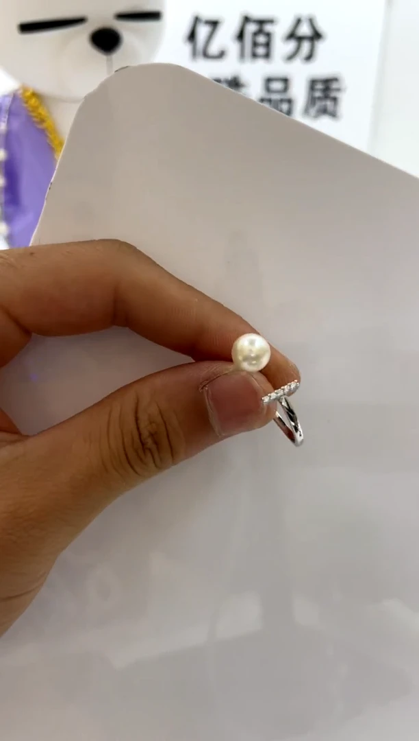 银S925镶嵌戒指海水珍珠7-8