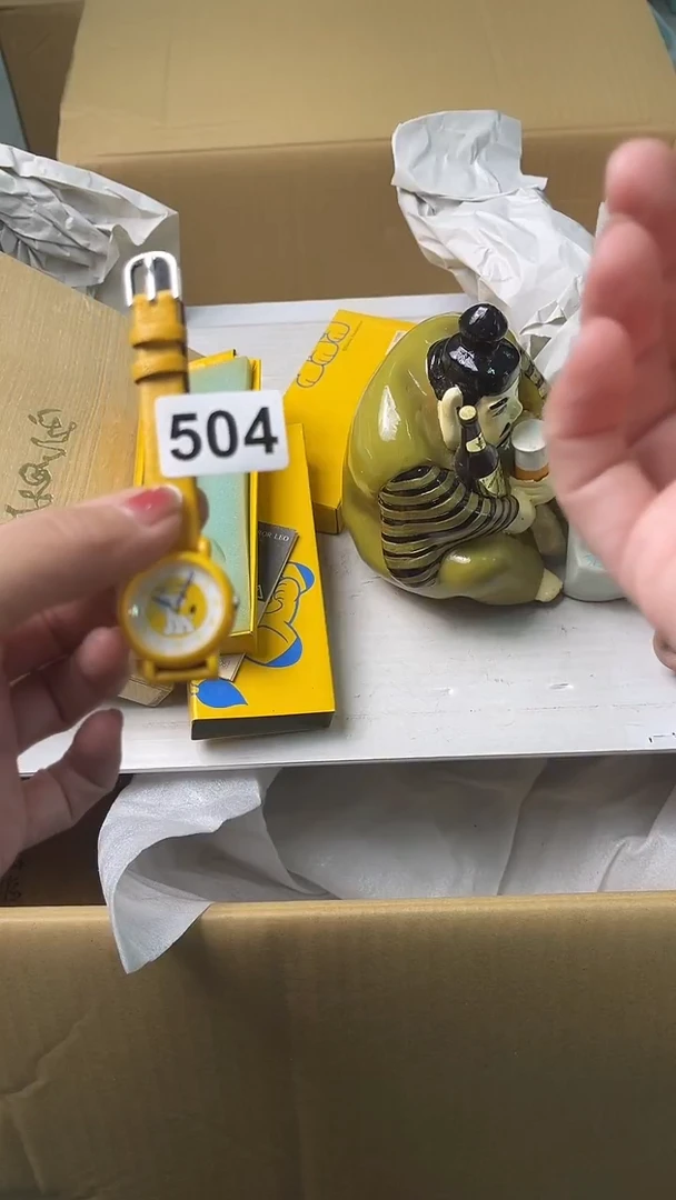 杯快**西满18包邮一单一付