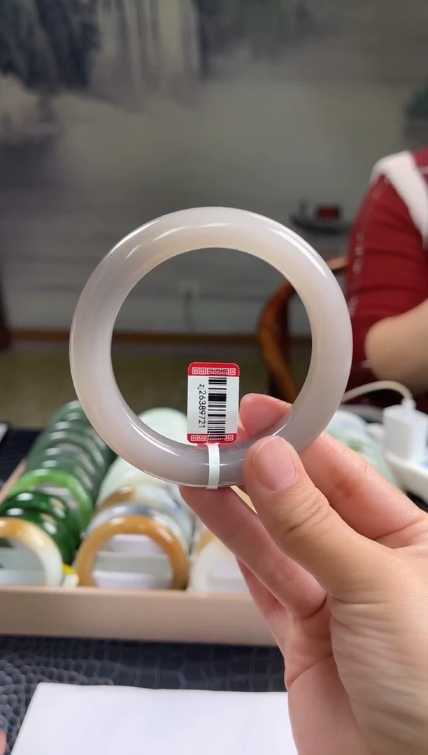 未镶嵌手镯和田玉59圈口9721