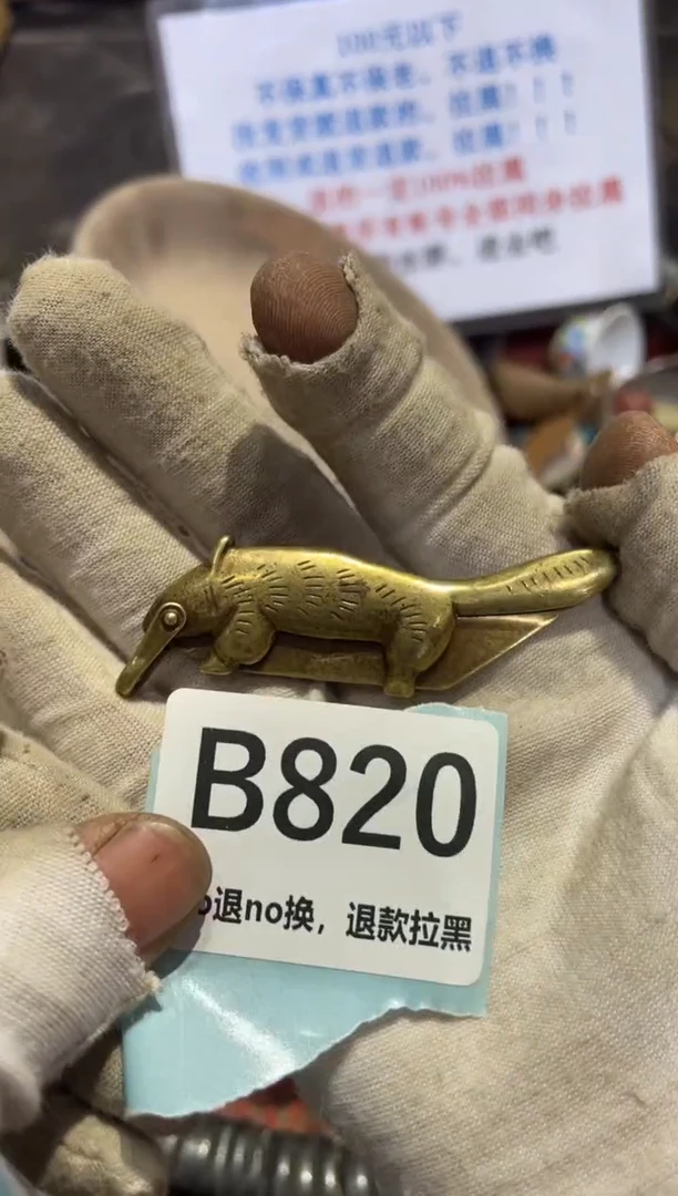 瓷片火爆热卖热卖热卖