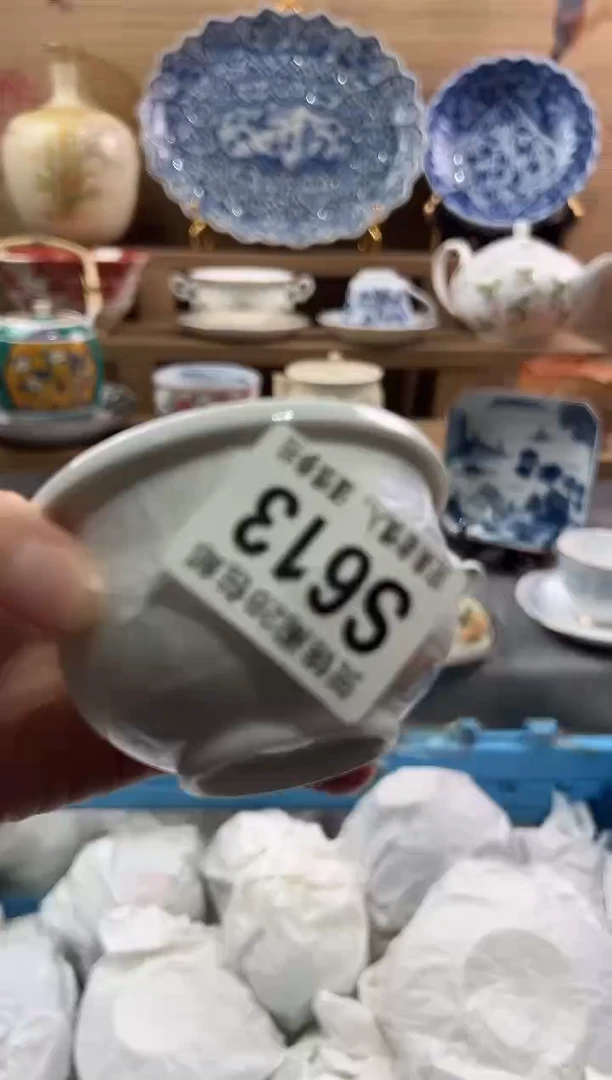 【闪购商品】瓷片当天满28米包邮S613