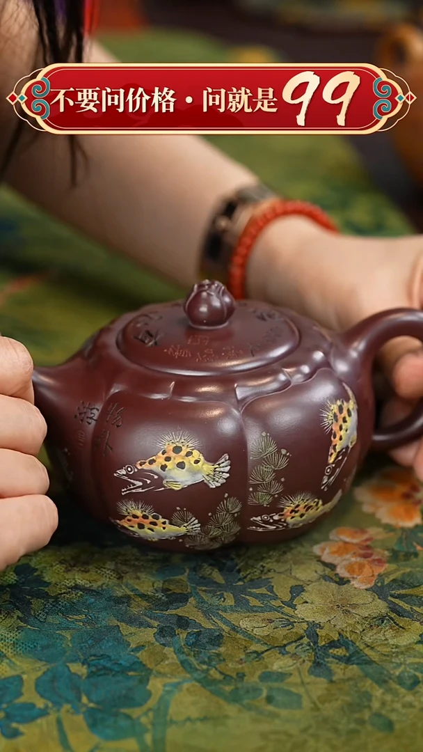 茶壶紫砂宜兴紫砂