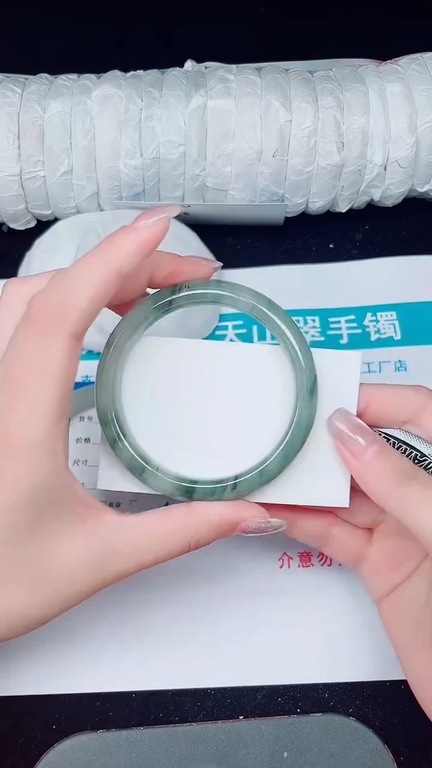 未镶嵌手镯石英质玉137-58/59