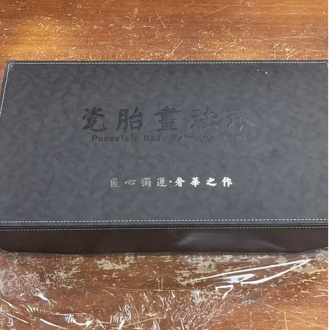 其他精品茶具高端茶具精品茶具精品茶具景德镇瓷胎画珐琅彩