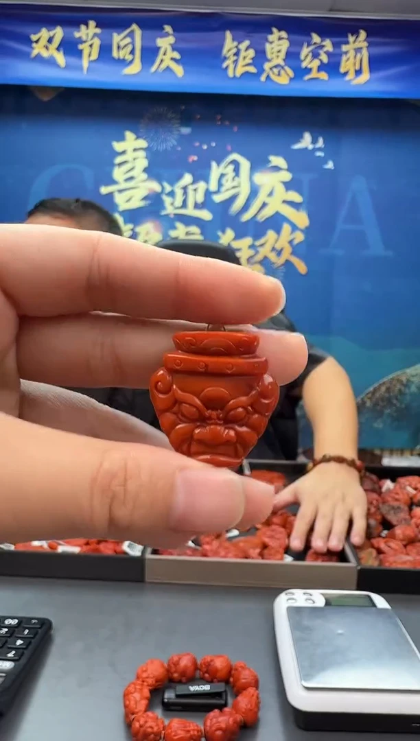 未镶嵌雕刻南红玛瑙076ZB0926产品一个
