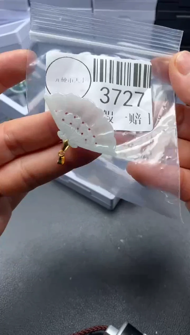 吊坠(不含链)未镶嵌翡翠3727