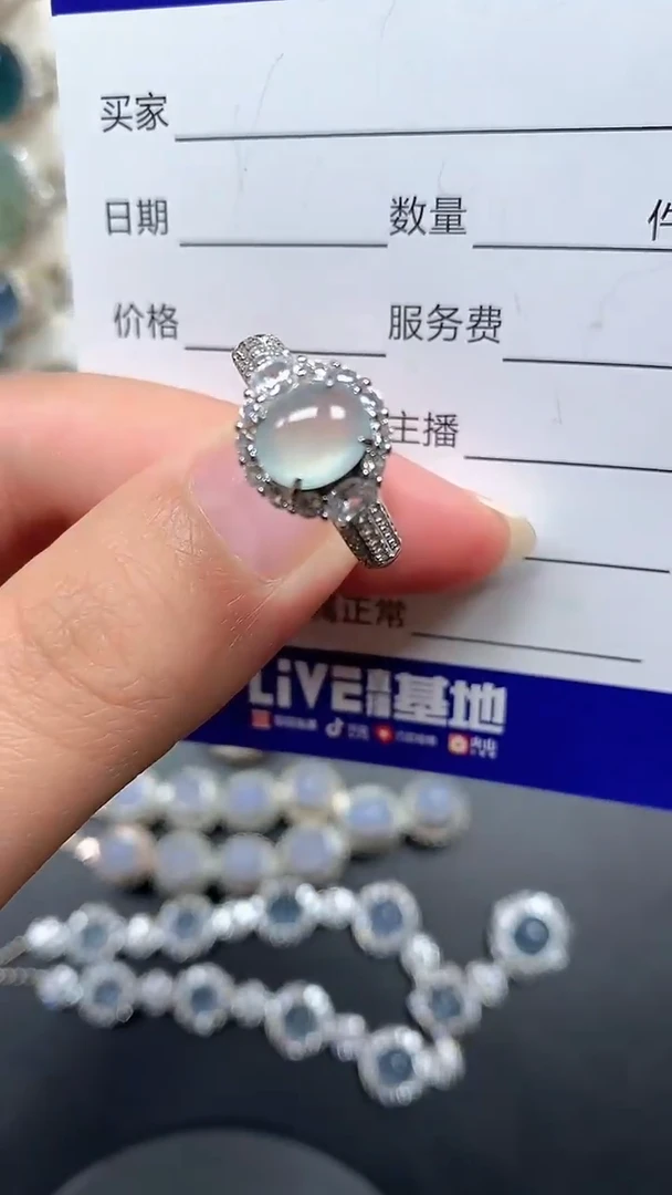 银S925镶嵌戒指翡翠233