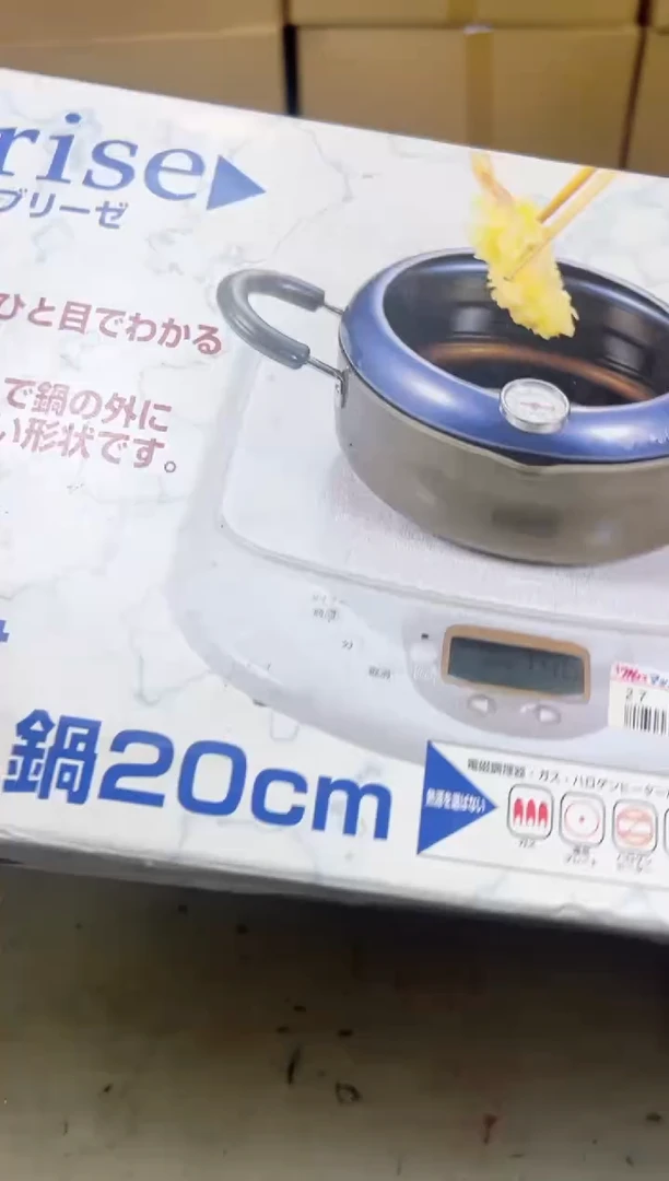 瓷片723聚宝缘海陶精选