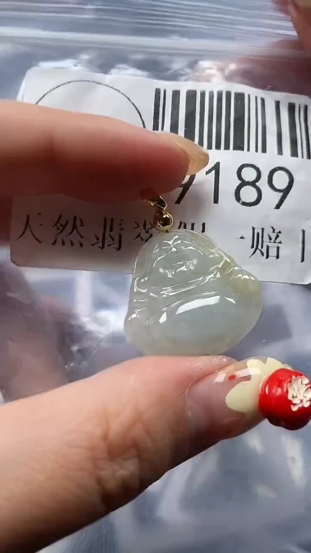 颈饰未镶嵌翡翠9189