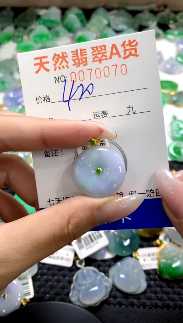 翡翠18K金镶嵌颈饰1