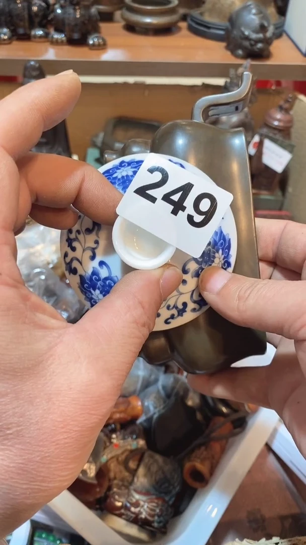 茶盏瓷器瓷器瓷器249