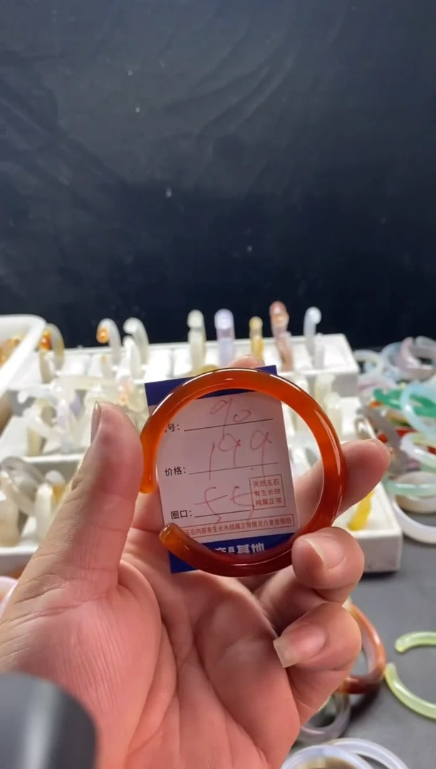 手镯玛瑙/玉髓未镶嵌90