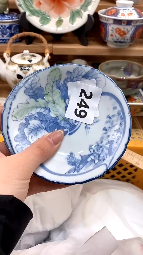 【闪购商品】瓷片新号开播，满28米包邮