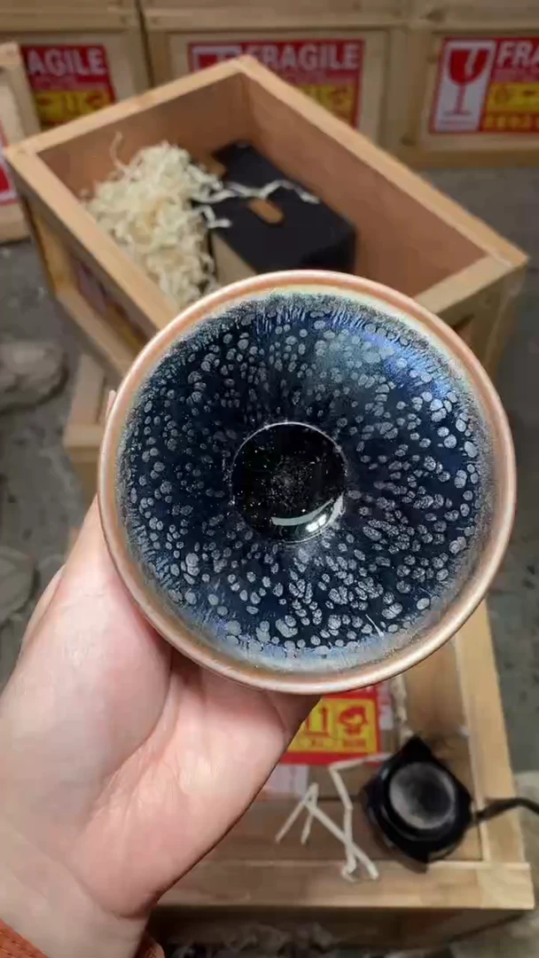 茶盏建窑建盏全品不带礼盒