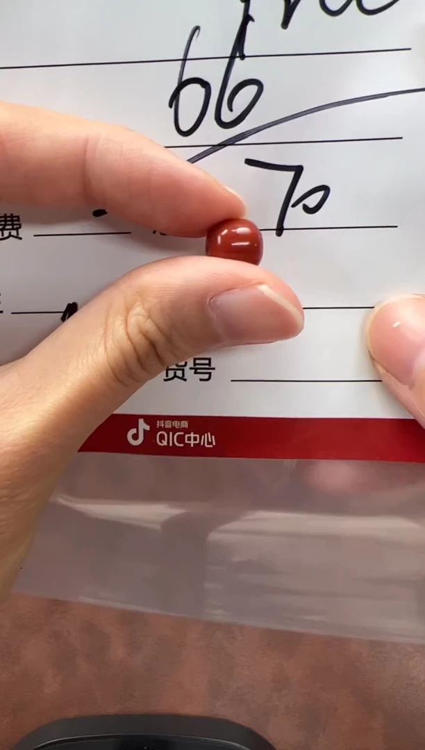 未镶嵌配饰配饰南红玛瑙F****行配饰配饰