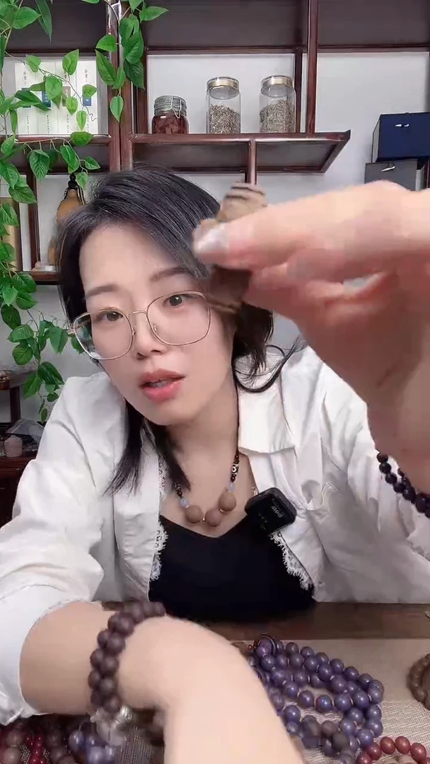 泥塑深静香珠子+宫廷龙涎