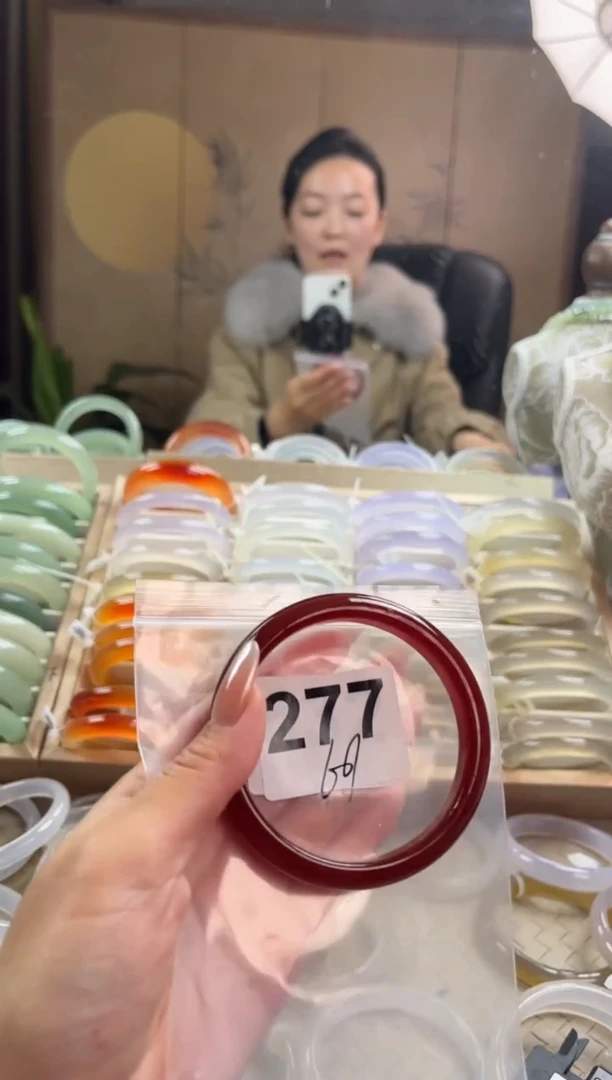 手镯玛瑙/玉髓未镶嵌277