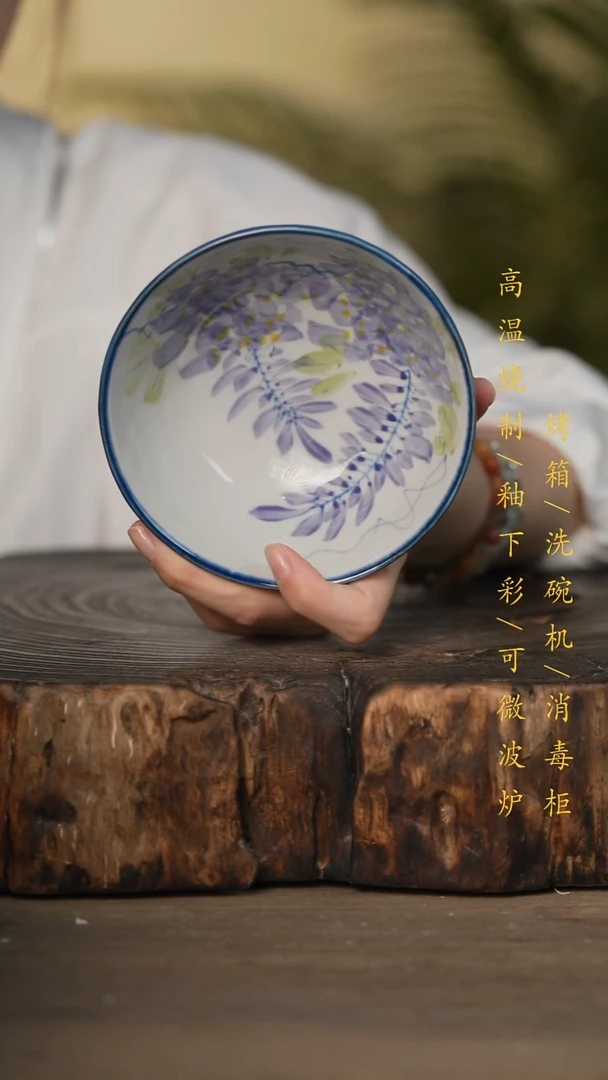 瓷片景德镇高温釉下彩可微波烤箱洗碗机