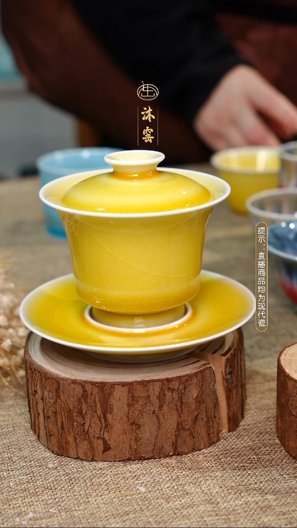 洛神黄【双非遗·匠师手作】