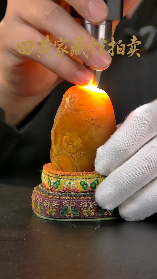 寿山石印石寿山石一物一拍