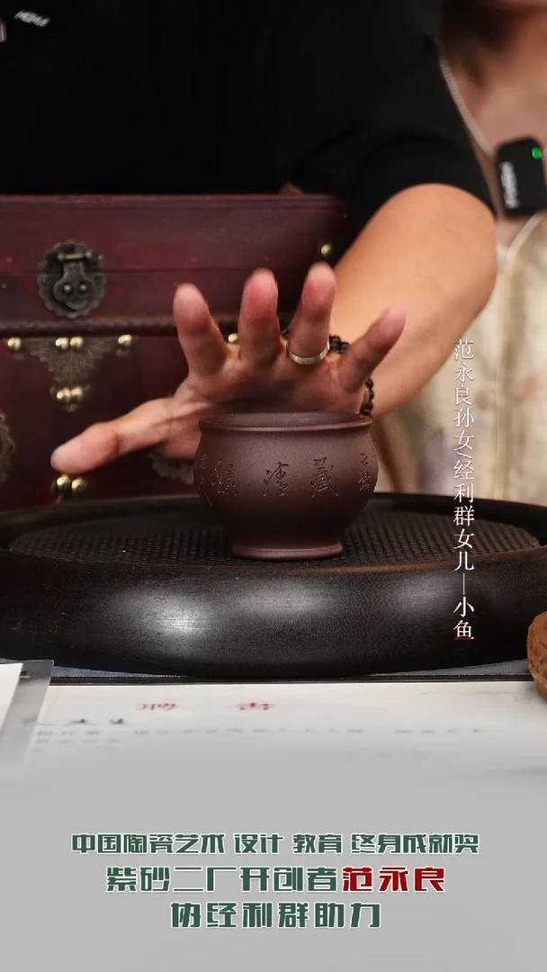 茶壶紫砂JLQ28筋纹玉悦二厂红泥150cc