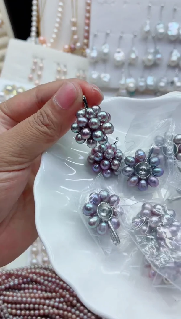 淡水珍珠合金吊坠(不含链)多样性发其一，非无暇