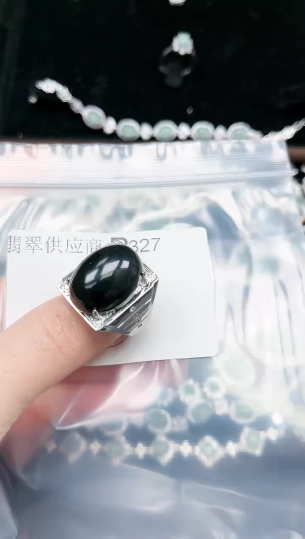 【闪购商品】翡翠颈饰未镶嵌327赠皮绳
