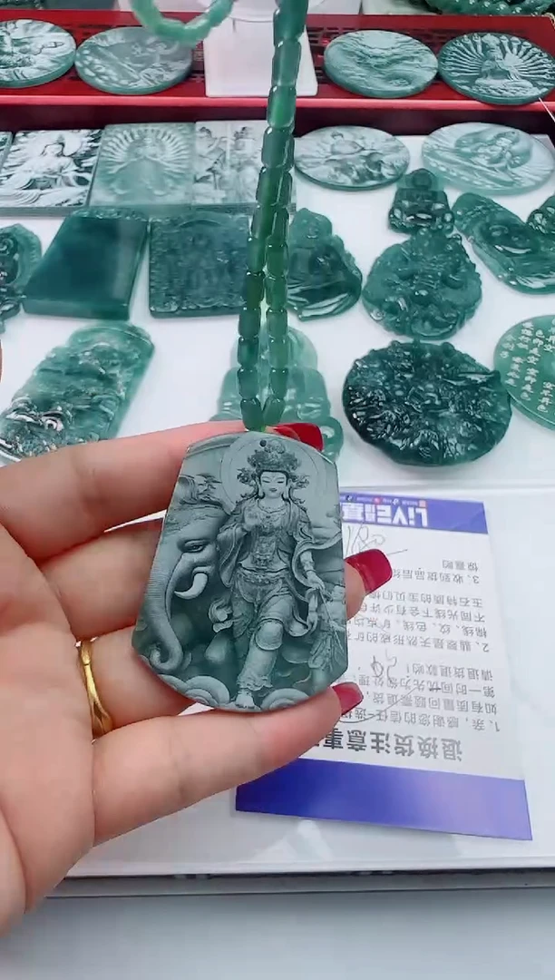 颈饰未镶嵌翡翠天然A货翡翠 多样性发其一