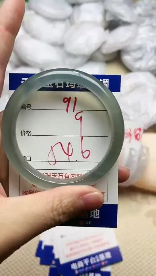 手镯玛瑙/玉髓未镶嵌91