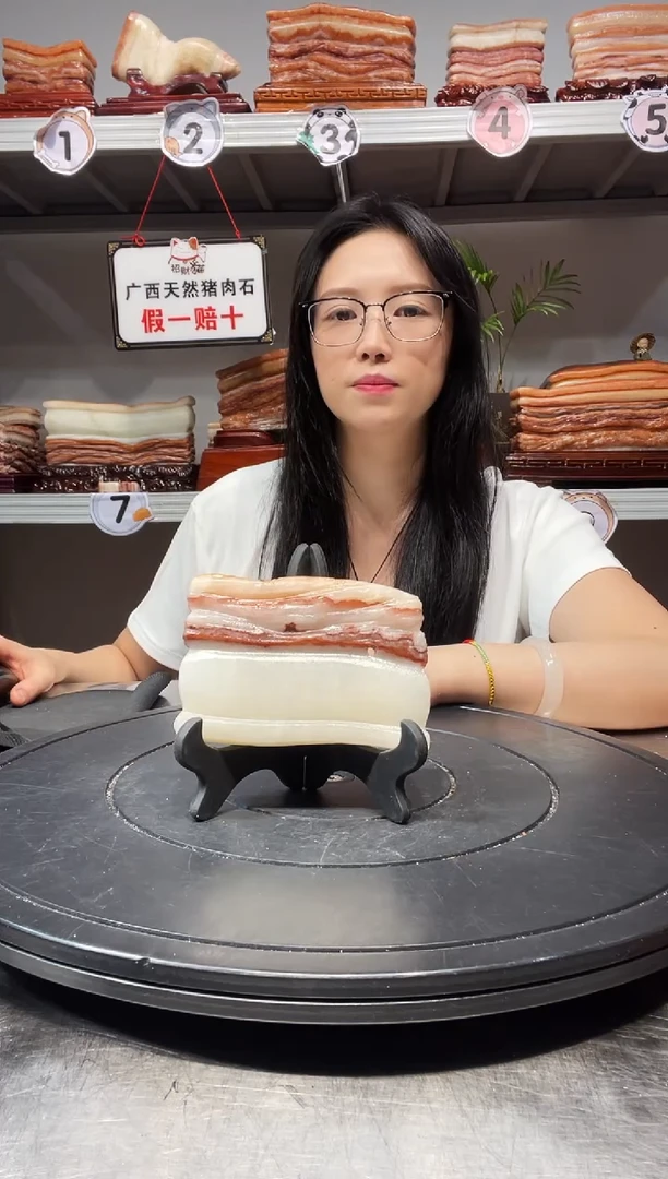 石材天然石材柳州猪肉石