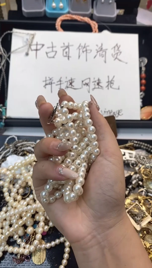 珐琅铁合金蓝***?锐锐中古饰品默认微瑕1