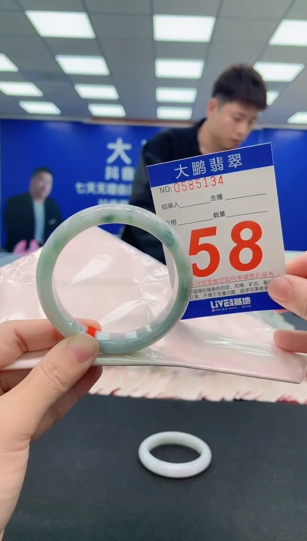 未镶嵌手镯翡翠AAAAAAAAAAAAAAAAAAAAAAAAAAAAAA