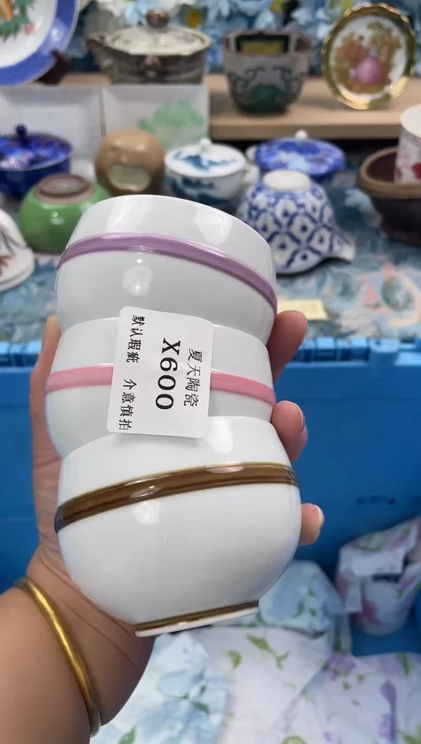 瓷片道*X600+3默认微瑕闪购默认库存一件