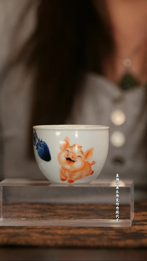 酉瓷窑没烦恼小缸杯