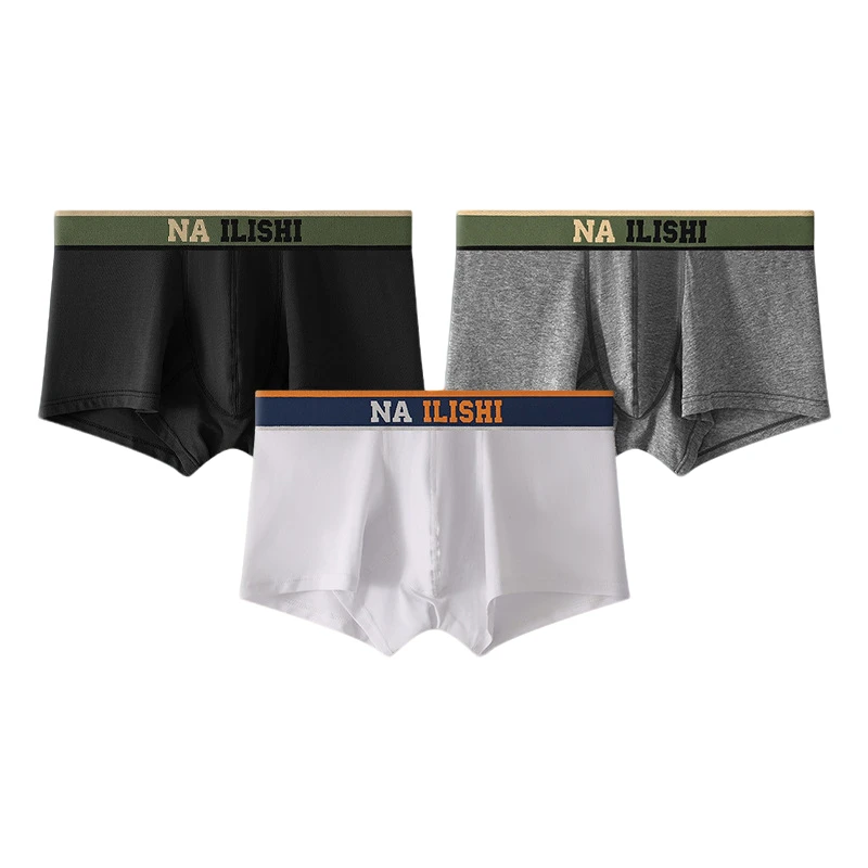 男士内裤精梳棉男款时尚潮流青少年四季四角裤头男平角裤男短裤衩