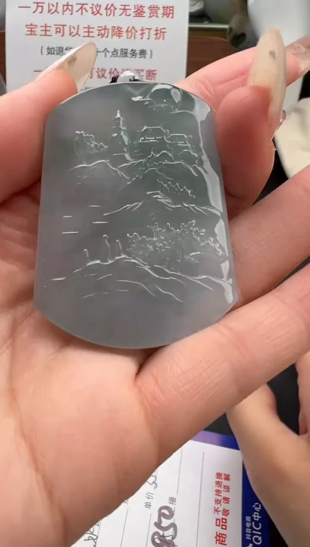 颈饰未镶嵌翡翠翡翠颈饰