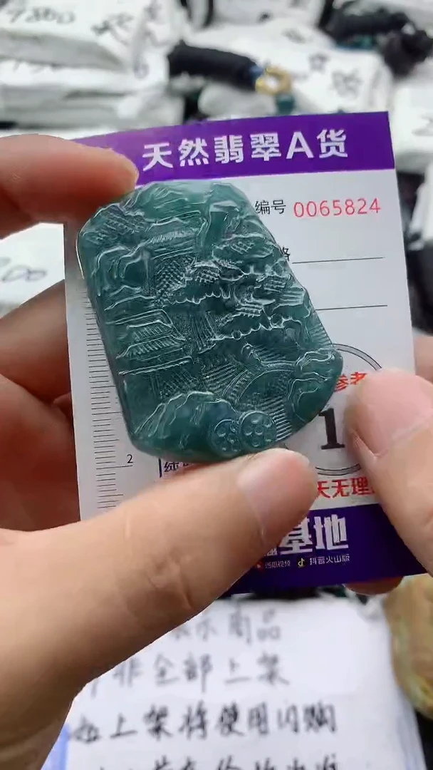 翡翠未镶嵌颈饰555555555555