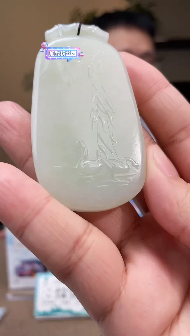 定制和田玉多样性发货拍一发一