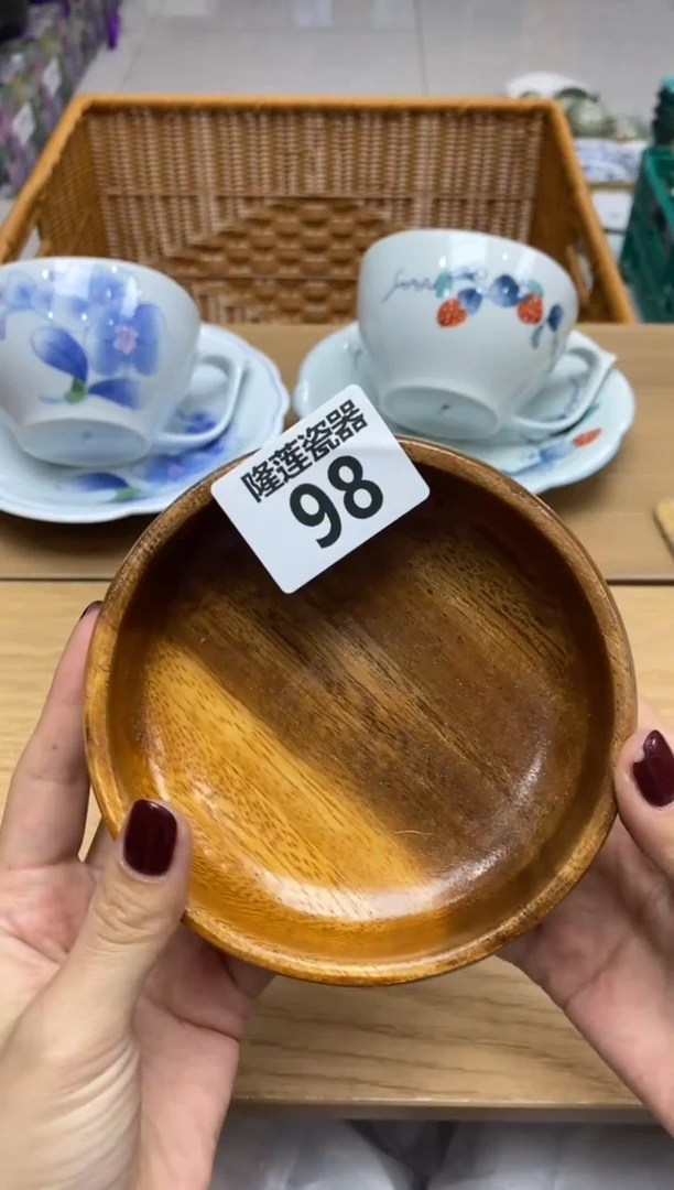 瓷片隆莲全球选好物精选